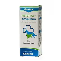 Вітаміни для котів та собак Canina Petvital Derm-Liquid 25 мл (144833-24) NY