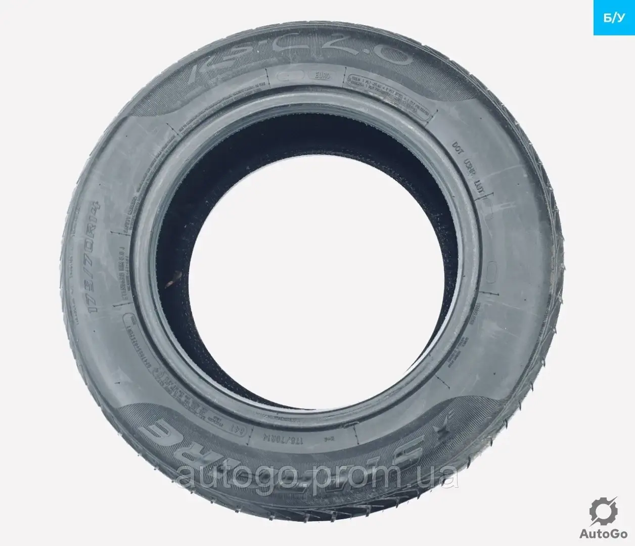 Резина Шина STARFIRE RS-C2.0 175/70R14 08/16 Б/У - фото 1 - id-p1755111791