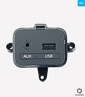 Блок USB AUX Kia Carens IV RP Б/У