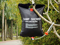 Переносной душ Camp Shower! Улучшенный