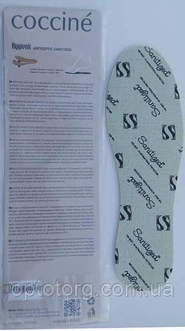 Устілка антисептична Кочині Coccine antiseptic обрізна, фото 3