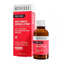 Лосьон для подсушки прыщей Revuele Anti-Pimple, 30 мл