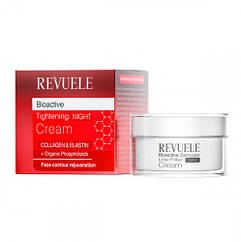 Нічний омолоджувальний крем для обличчя Revuele Bioactive Collagen & Elastin Line Filler, 50 мл