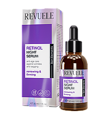 Нічна зволожуюча сироватка для обличчя Revuele Retinol, 30 мл