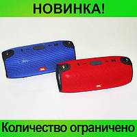 Bluetooth колонка SPS JВL Xtreme Mini! Полезный