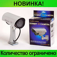 Камера муляж Dummy ir Camera PT1900! Полезный
