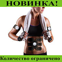 Стимулятор мышц пресса Beauty body mobile gym! Полезный