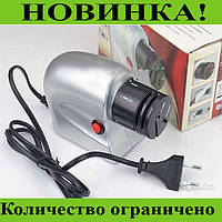 Универсальная электрическая точилка для ножей и ножниц Sharpener! Полезный