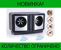 DUAL SONIC PEST REPELLER ультразвуковой электронный отпугиватель грызунов и насекомых! Полезный