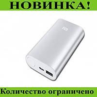 Power Bank Xlaomi Mi 20800 mAh (серебро)! Полезный