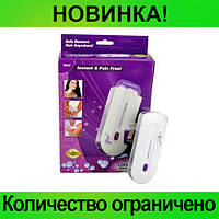 Женский эпилятор-триммер Instant Pain Free Hair! Полезный