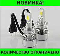 Лампа автомобильная LED C6-H7! Полезный