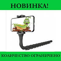 Гибкий держатель для телефона с присосками Cute Worm Lazy Holder Черный! Полезный