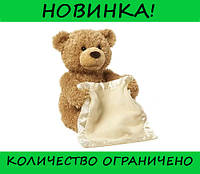 Детская Интерактивная игрушка Мишка Peekaboo Bear (Пикабу) Brown 30 см! Полезный