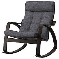 Кресло-качалка, черно-коричневый/темно-серый POÄNG (295.021.19) IKEA