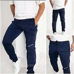 Чоловічі спортивні штани на манжетах еластик розмір  2XL(52)