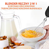 Ручний блендер ProfiCook PC-SMS 1220 міксер 1000 Вт, фото 7
