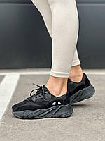 Кросівки жіночі чорні на потовщеній підошві,37 38 39