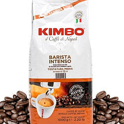 Кава в зернах KIMBO AROMA INTENSO, 1кг. Італія