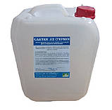 Сантек Л2 термо - технічний, миючий високолужний засіб, 12 кг, фото 2