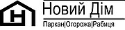 КОМПАНІЯ "НОВИЙ ДІМ ІНВЕСТ УКРАЇНА"