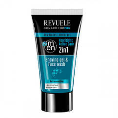 Гель для гоління та вмивання 2 в 1 з морською водою та мінералами Revuele Men, 180 мл