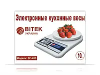 Весы электронные бытовые 10кг BITEK YZ-1905-SF-400 40шт 9082