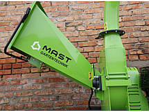 Садовий подрібнювач MAST Gartentechnik DGS1500 (Ø гілок до 120 мм) | измельчитель веток, фото 5