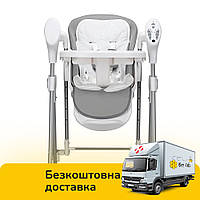 Стульчик для кормления (на колёсах, стульчик-качели, музыка) FreeON 3 in 1 Oli Light Grey 47412 Светло-серый