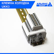 Клемна колодка UKK3