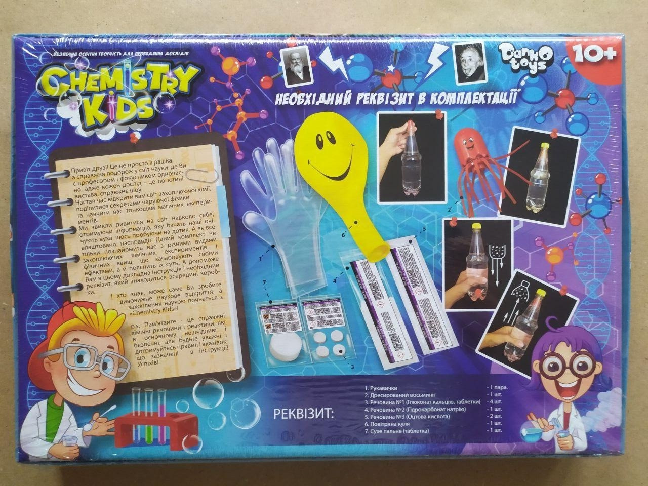 Product image preview