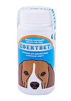 Добавка Эффектвет для собак с биотином для здоровой кожи и блестящей шерсти 100 шт, Ветсинтез