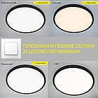 Настінно-стельовий LED світильник 24 Вт колір каркасу чорний ESL-21534, фото 4