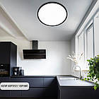 Настінно-стельовий LED світильник 24 Вт колір каркасу чорний ESL-21534, фото 2