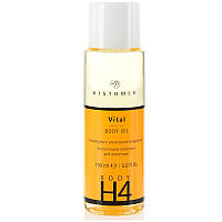 Масло от растяжек Histomer Body H4 Vital Body Oil 150 мл