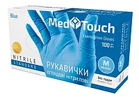 Перчатки нитриловые неопудренные синие MedTouch"М" 100шт.