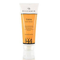 Крем-лифтинг для тела Histomer Body H4 Firming Body Cream 250 мл