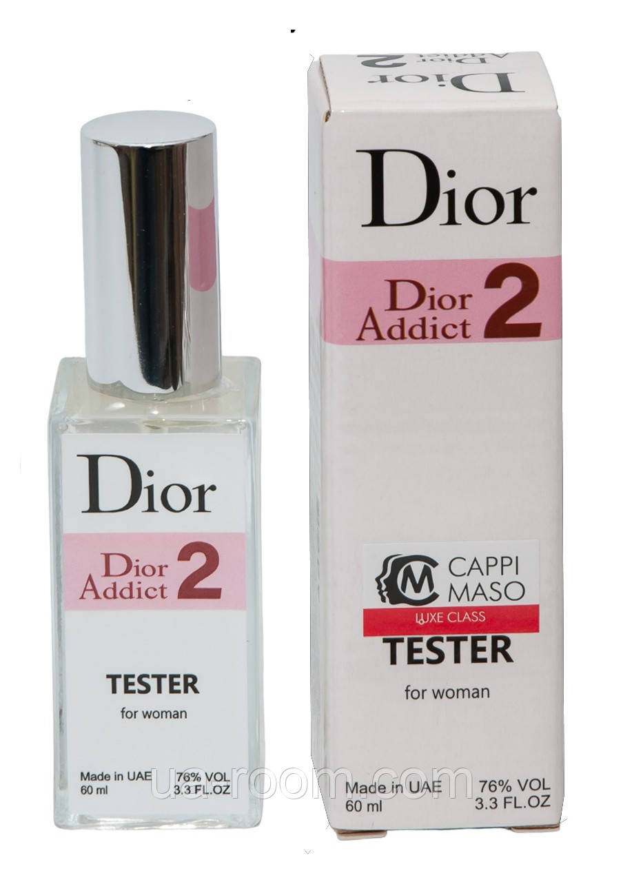 Тестер женский DUTYFREE Christian Dior Addict 2, 60 мл.