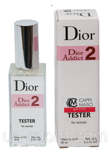 DUTYFREE Christian Dior Addict 2 60 . ua room 2127038049
