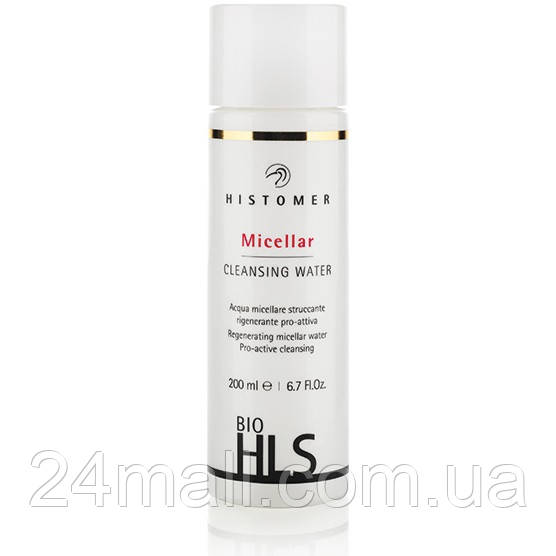 Вода міцелярна очисна Histomer BIO HLS Micellar Cleansing Water 200 мл