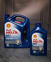 Моторна олива Shell Helix HX7 5W-30 4 л.