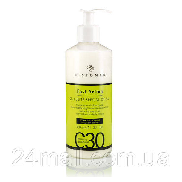 Антицелюлітний крем моментальної дії Histomer C 30 Fast Action Special Cellulite Cream 400 мл