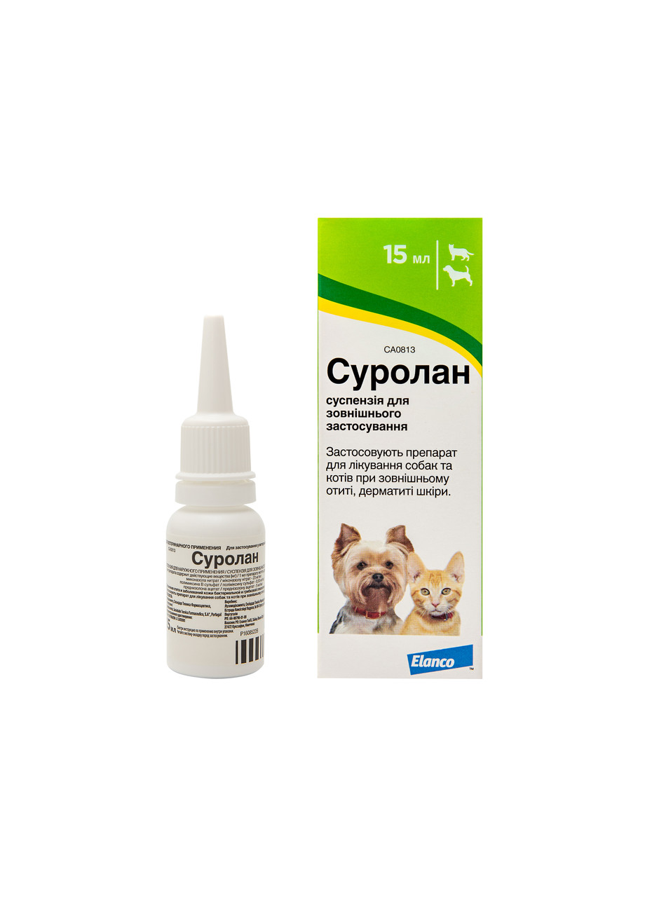 Суролан (Surolan) для лікування отитів у котів та собак 15 мл: продаж ...