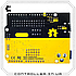 Мікроконтролер Arduino UNO R4 Minima (Китай), фото 5
