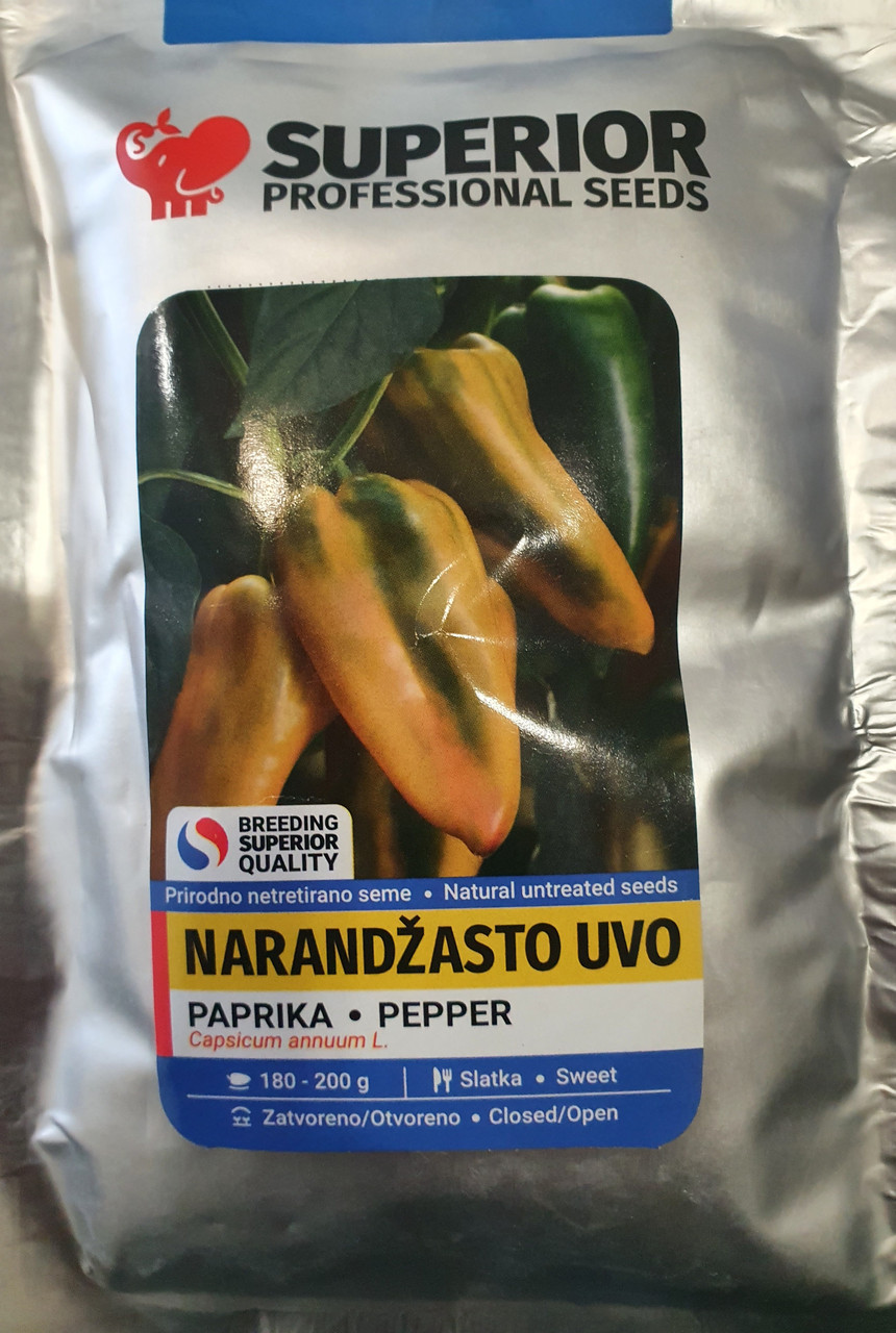 Перець Superior "Оранжеве вухо" 50г, фото 1