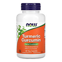 Экстракт куркумы NOW Turmeric Curcumin (60 вега-капс)