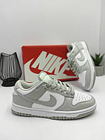 Кеды женские Nike Dunk Low Grey Fog