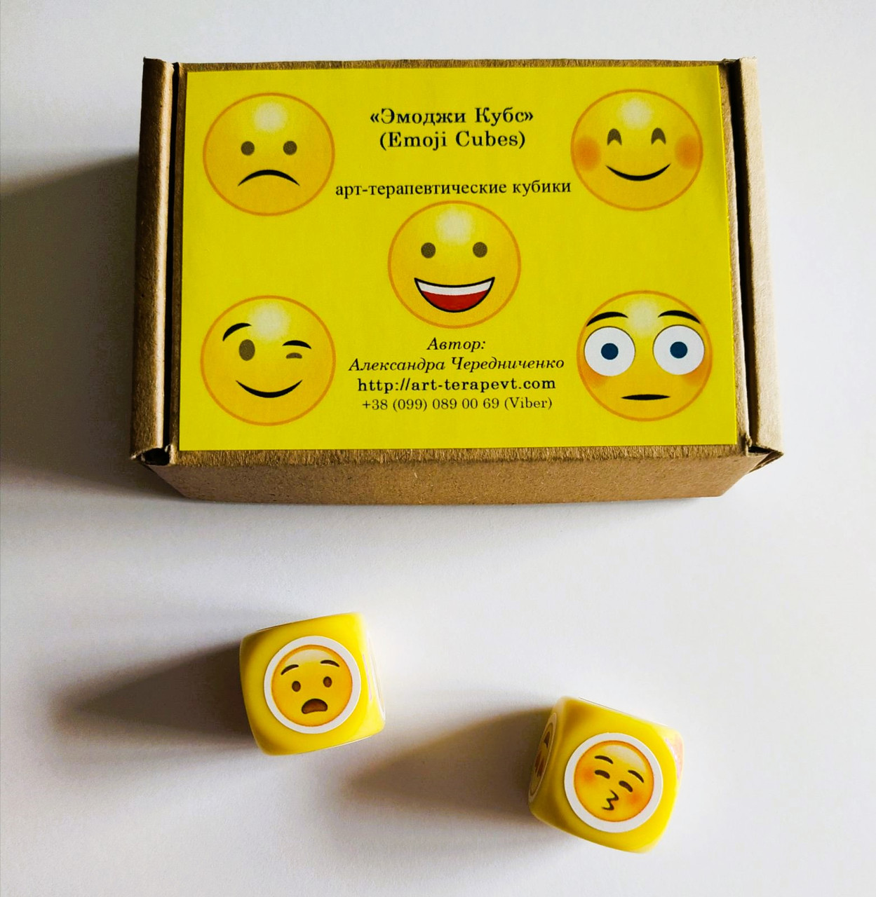 Арт-терапевтичні кубики «Емоджі Кубс» (Emoji Cubes)