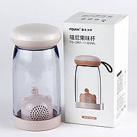 Бутылка для воды или чая с заварником GZFQUAN FQ-2951-1 (320 мл)