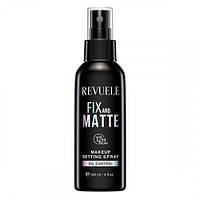 Спрей для фиксации макияжа матирующий Revuele Makeup Setting Spray, 120 мл